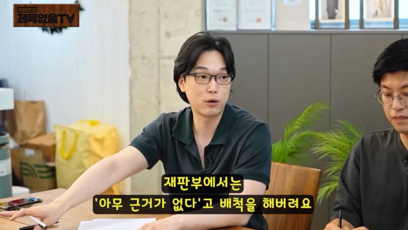 현직 변호사들이 말하는 박정희 피살사건 이후 재판 상황 | 인스티즈
