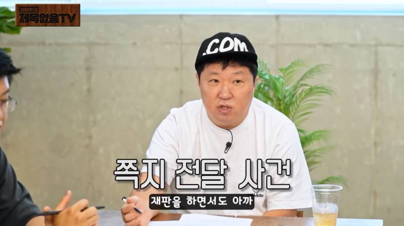 현직 변호사들이 말하는 박정희 피살사건 이후 재판 상황 | 인스티즈