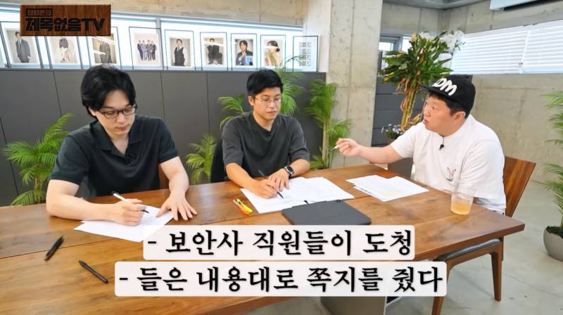 현직 변호사들이 말하는 박정희 피살사건 이후 재판 상황 | 인스티즈