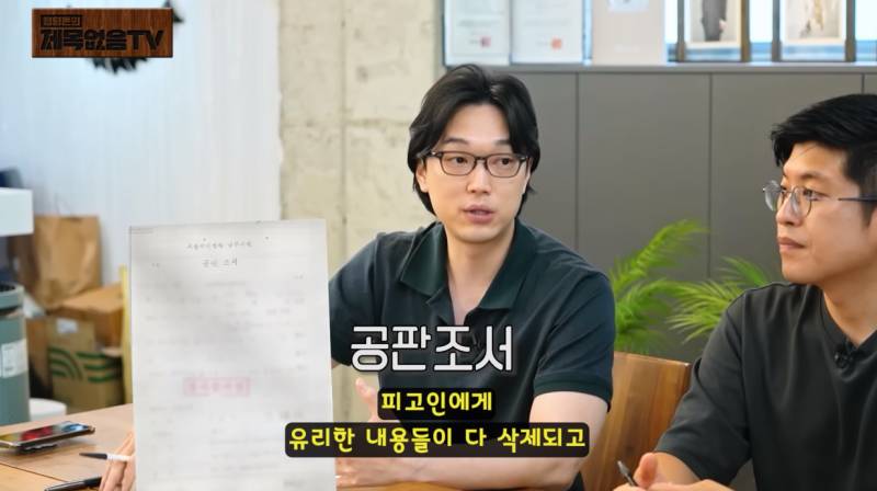 현직 변호사들이 말하는 박정희 피살사건 이후 재판 상황 | 인스티즈