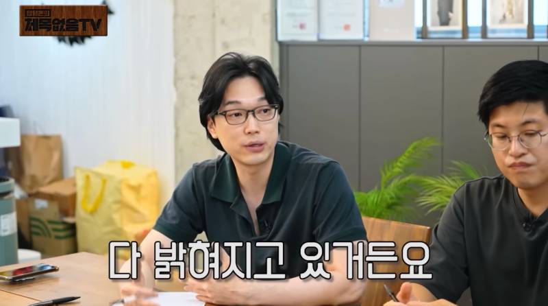 현직 변호사들이 말하는 박정희 피살사건 이후 재판 상황 | 인스티즈
