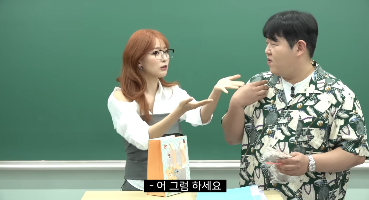 '인사이드 아웃' 인줄 알았다는 빠더너스 레드벨벳 편 | 인스티즈