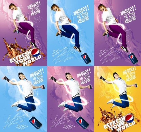 역대 펩시 모델 라인업.jpg | 인스티즈