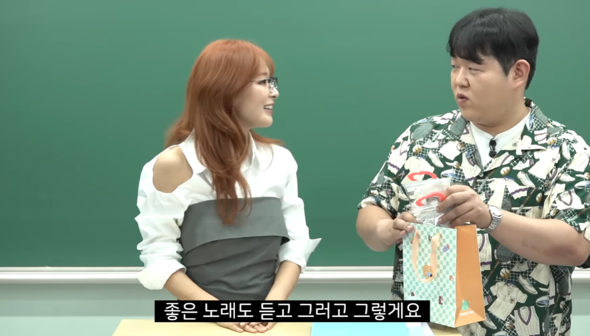 '인사이드 아웃' 인줄 알았다는 빠더너스 레드벨벳 편 | 인스티즈