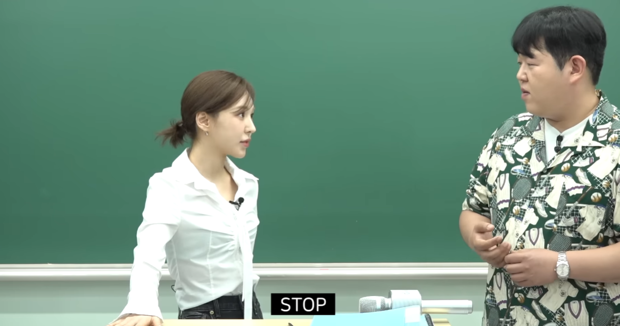 '인사이드 아웃' 인줄 알았다는 빠더너스 레드벨벳 편 | 인스티즈