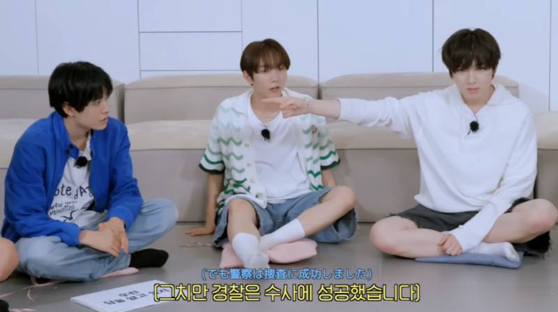 제발 나도 껴줬으면 하는 일본인4명 한국인2명이 하는 마피아 게임 | 인스티즈