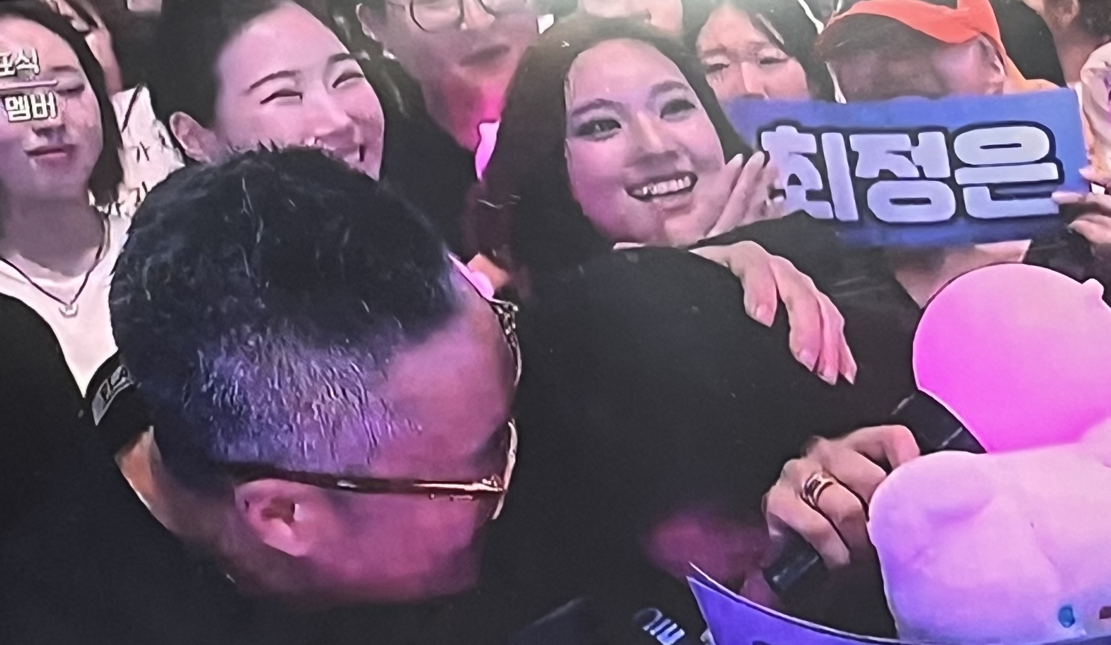 [잡담] 오늘 아이랜드2 파이널 방설 최윤정도 왔었네 | 인스티즈