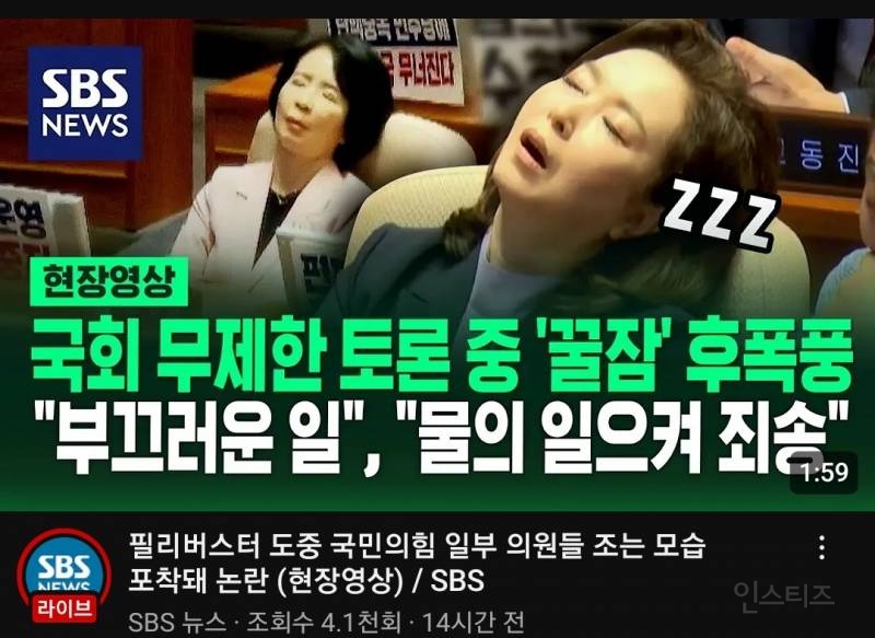 일병 다음 이병맞지??? 일병 이병 삼병 사병 | 인스티즈