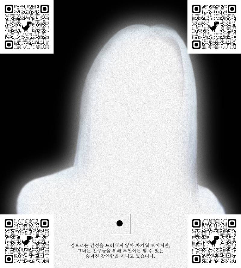실시간 떡밥 무한 제공 사건 벌어진 아이돌 | 인스티즈