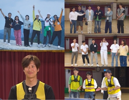 [정보/소식] 연정훈·김종민·유선호, '1박 2일' 역사상 최초 금강산行… "진짜 간다고?” | 인스티즈