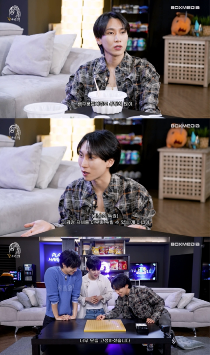 [정보/소식] 서은광, "엔플라잉 군백기, 팀 활동 준비 미리 해놔야 해” 진심 조언 | 인스티즈
