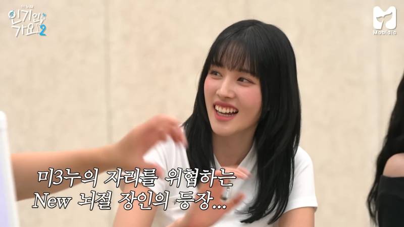 주류모델 각 잡혔다는 걸그룹 멤버 (FEAT.미미미누) | 인스티즈