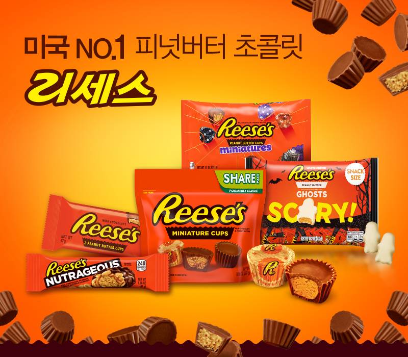 [잡담] 두바이초콜릿 먹어봣는데 이런맛이엇으 | 인스티즈