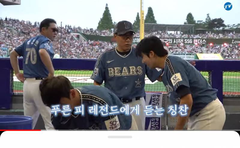 [잡담] 승짱... | 인스티즈