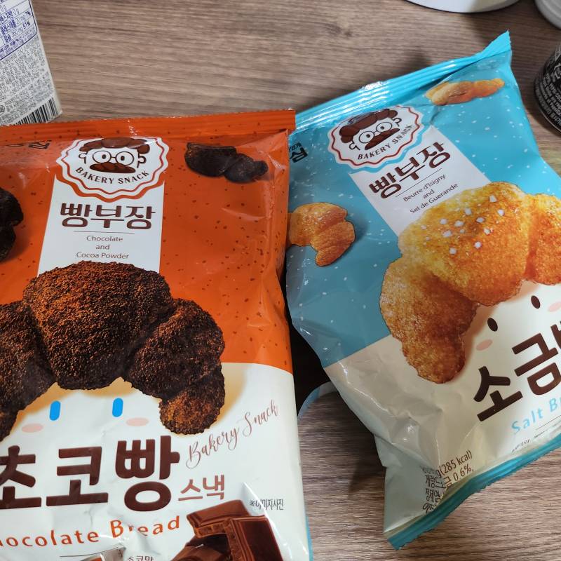 [잡담] 빵부장 과자 분명히 말한다 | 인스티즈