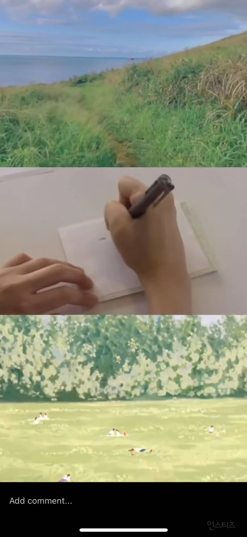 이펜 뭔지 아는 사람 ㅈㅂㅈㅂ ㅠㅠ | 인스티즈