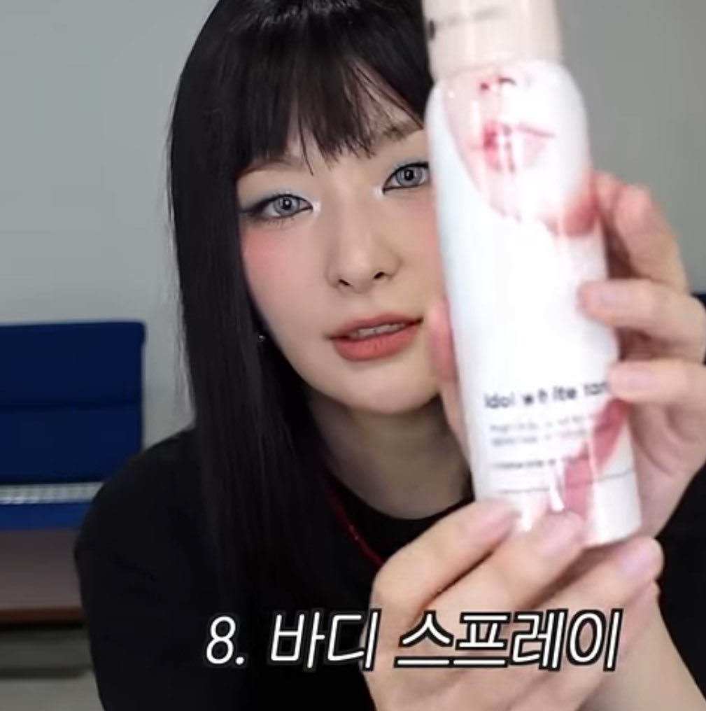 [잡담] 슬기가 알려준 아이돌이 무대에서 쓰는 톤업 스프레이 | 인스티즈