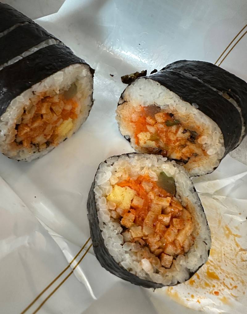 [잡담] 지에스 매콤어묵김밥 | 인스티즈