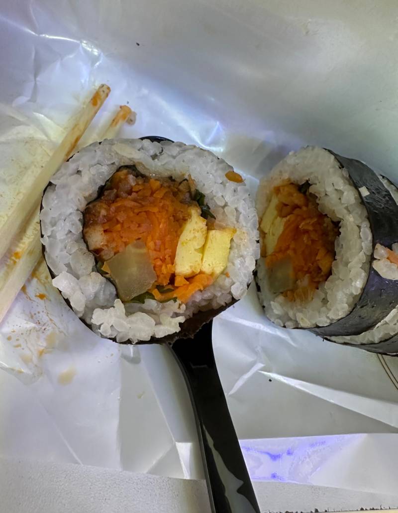[잡담] 지에스 매콤어묵김밥 | 인스티즈