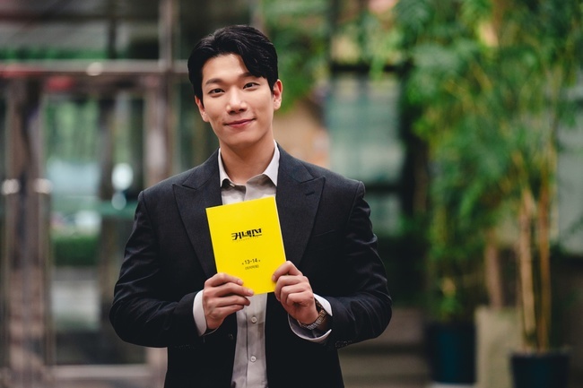 [정보/소식] 김경남 '커넥션' 종영소감 "한주 한주 설렘으로 지내왔는데 아쉬워” | 인스티즈