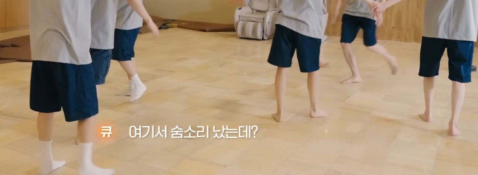 [잡담] 나 남자들 종아리가 이렇게 탐나기는 처음이야 | 인스티즈