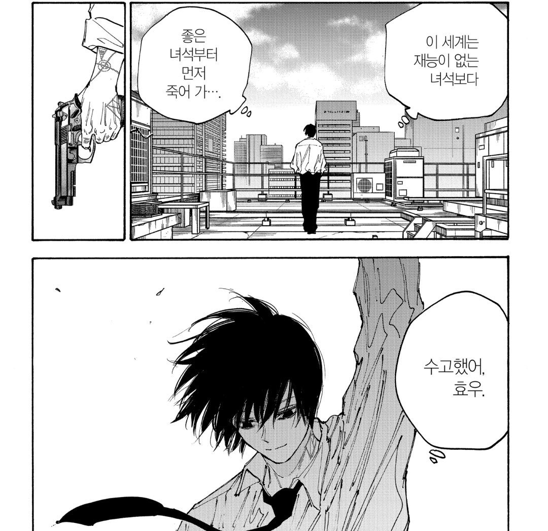 [잡담] 얘 누구야? 개잘생김 | 인스티즈
