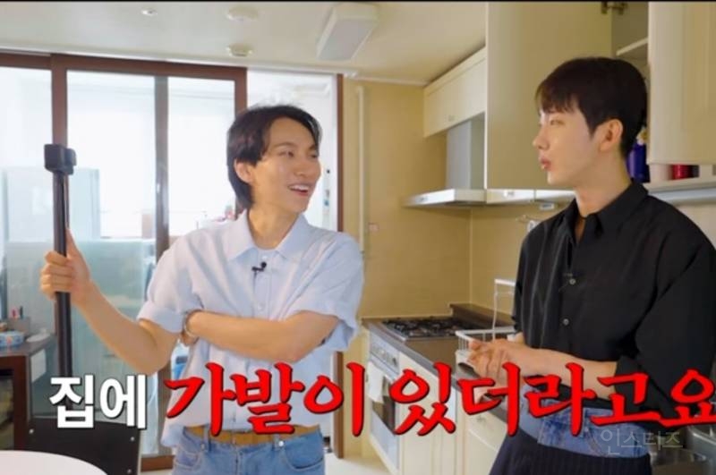 ㅋㅋㅋㅋㅋㅋ가발쓰고 당근거래 나간 연예인ㅋㅋㅋㅋ | 인스티즈