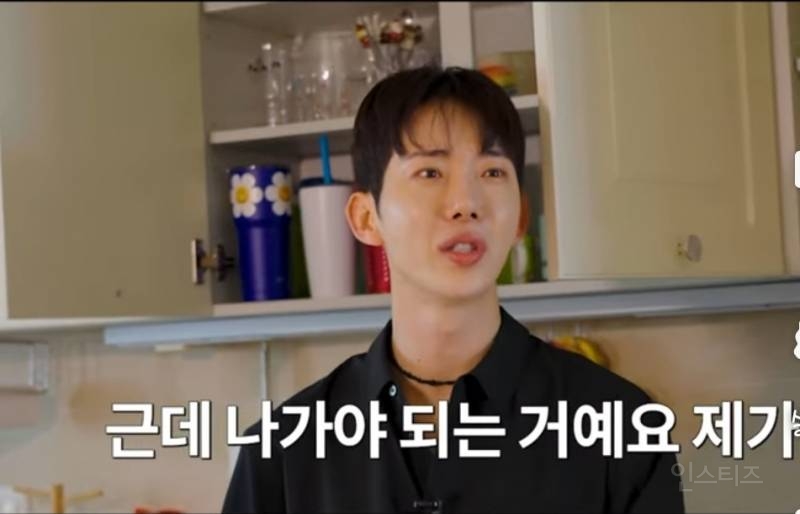 ㅋㅋㅋㅋㅋㅋ가발쓰고 당근거래 나간 연예인ㅋㅋㅋㅋ | 인스티즈