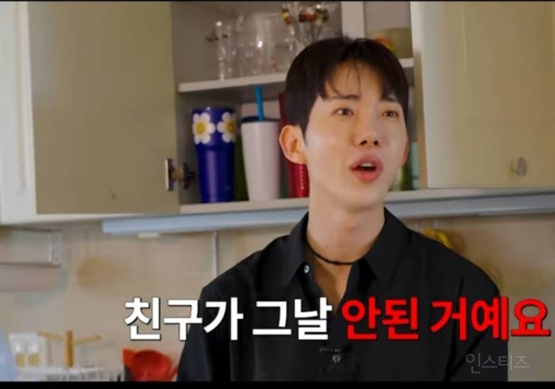 ㅋㅋㅋㅋㅋㅋ가발쓰고 당근거래 나간 연예인ㅋㅋㅋㅋ | 인스티즈