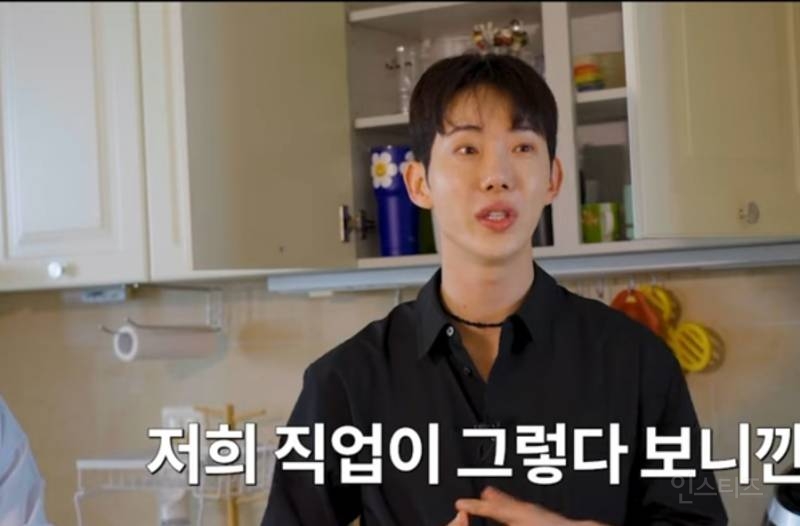 ㅋㅋㅋㅋㅋㅋ가발쓰고 당근거래 나간 연예인ㅋㅋㅋㅋ | 인스티즈