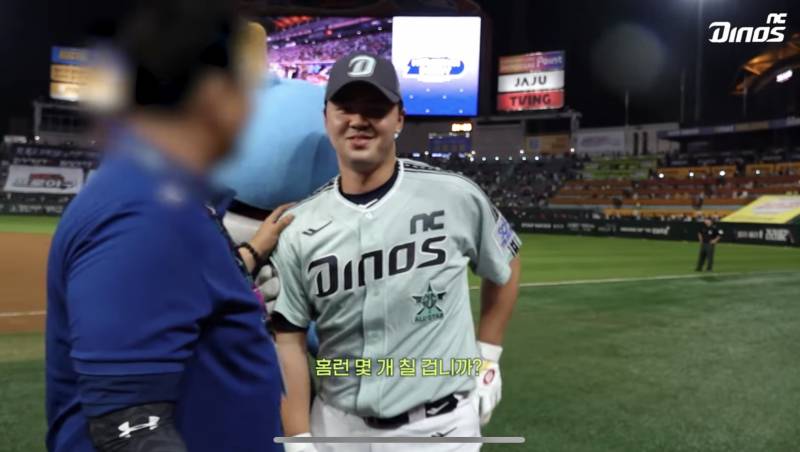 [잡담] 때지야 백개친다며!!! | 인스티즈