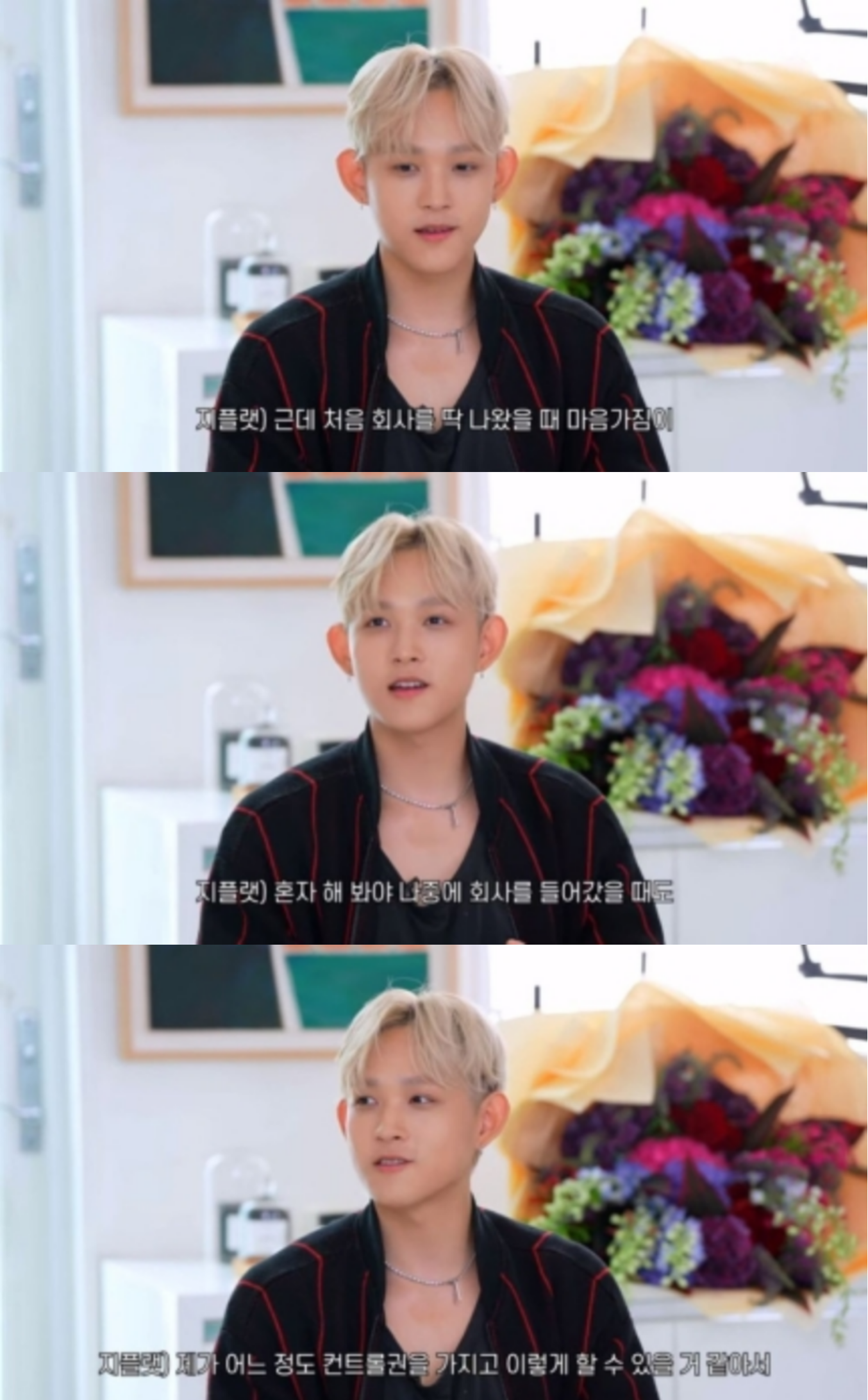 [정보/소식] 엄정화·홍진경, 故최진실 子 지플랫 지원군 자처 "일 생기면 이모들과 의논하길"[종합] | 인스티즈