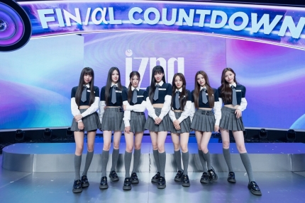 [정보/소식] '아이랜드2' 데뷔조 '이즈나' 최종 탄생…소속사 선배 '제베원' 뒤잇나 [N초점] | 인스티즈