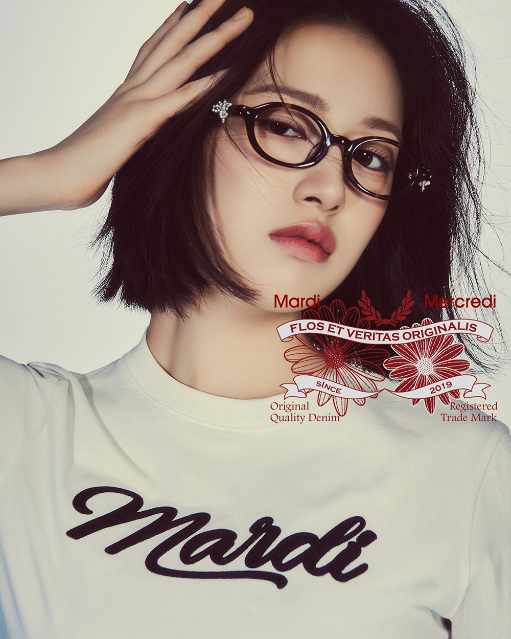 [정보/소식] 마르디메크르디, 안유진과 함께한 FW24 데님 컬렉션 공개 | 인스티즈