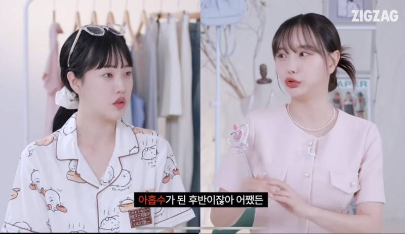 [잡담] 테무 장원영 29살이래 | 인스티즈