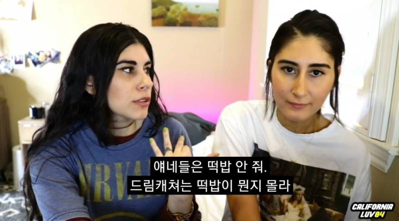 실시간 떡밥 무한 제공 사건 벌어진 아이돌 | 인스티즈