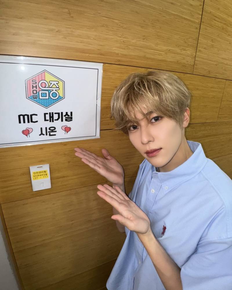 레드벨벳 찐 성덕된 것 같은 NCT 위시 시온 | 인스티즈