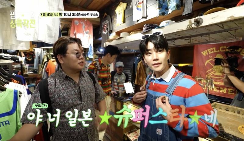 요즘 바쁘게 지낸다는 아스트로 맴버들 근황 | 인스티즈