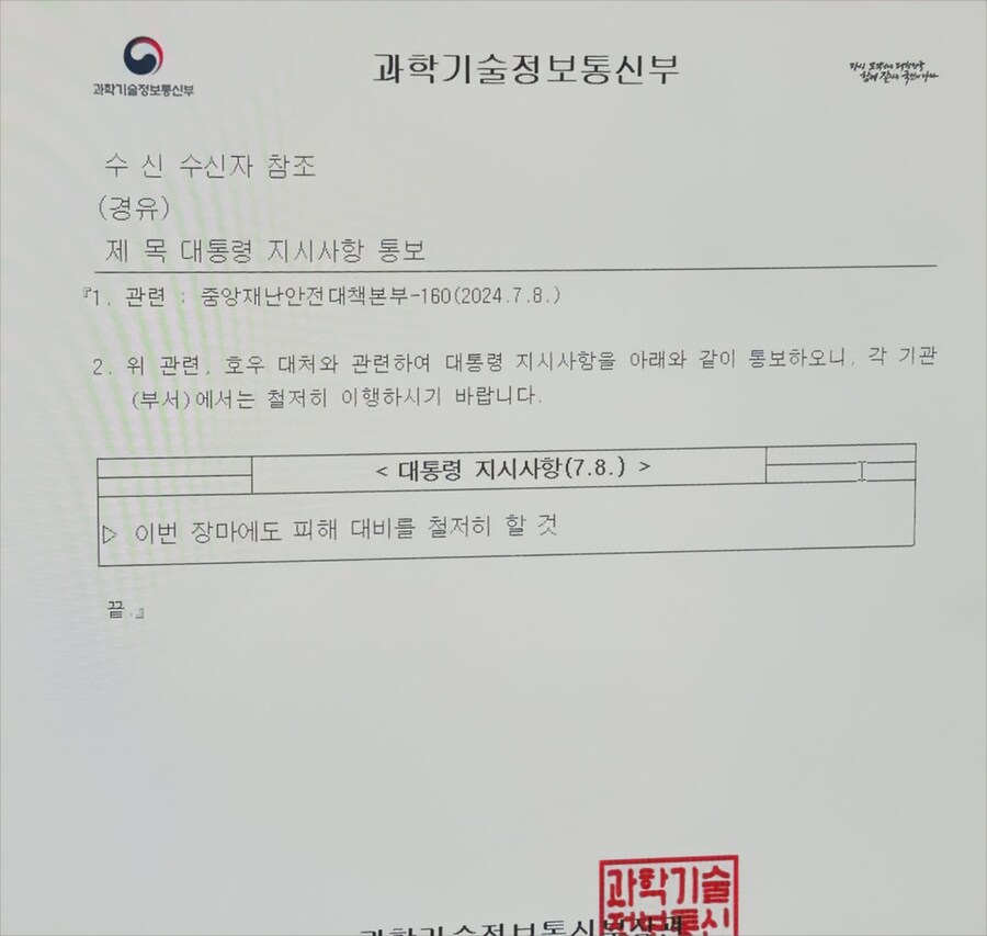 [잡담] 진지하게 이 수준이면 무정부상태 아니니? | 인스티즈