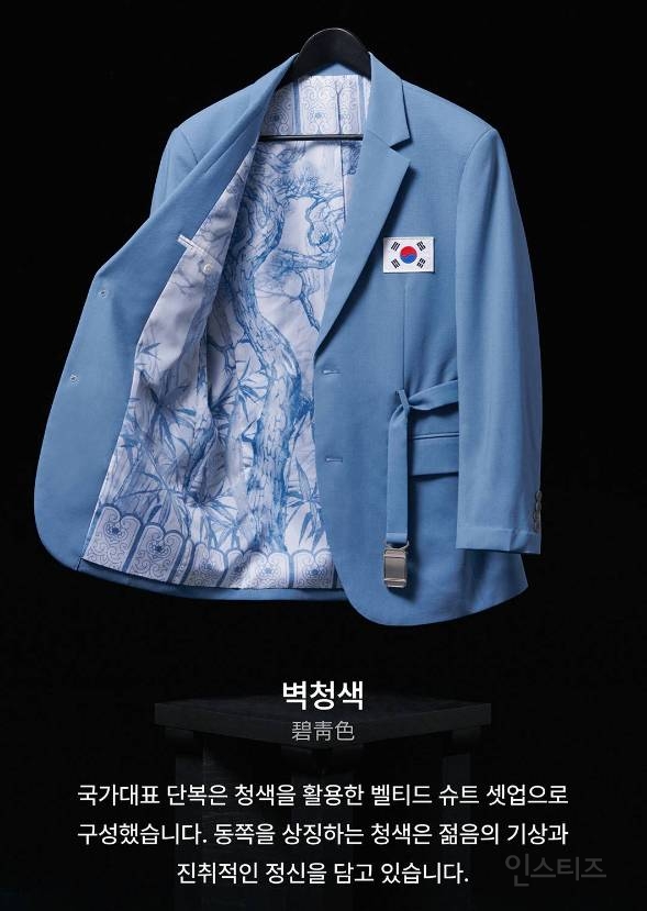무신사 스탠다드, '제33회 파리 올림픽' 국가대표 개·폐회식 단복 공개 | 인스티즈