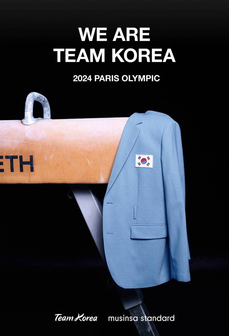 무신사가 공개한 파리올림픽 대표팀 단복.JPG | 인스티즈