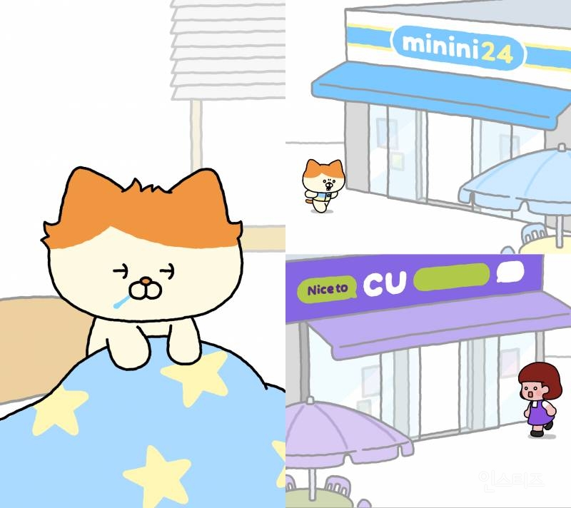 친구데이 이벤트 근황 (만원 벌어가실 분💰) | 인스티즈