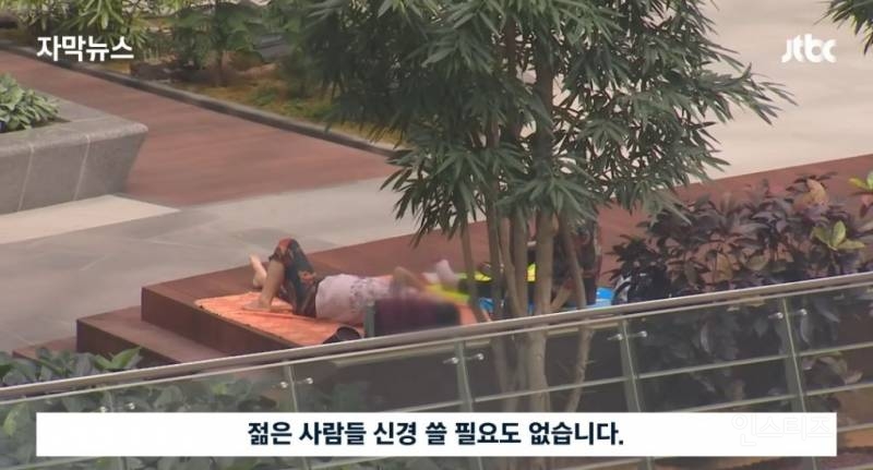 노인들이 인천공항으로 몰리는 이유 | 인스티즈