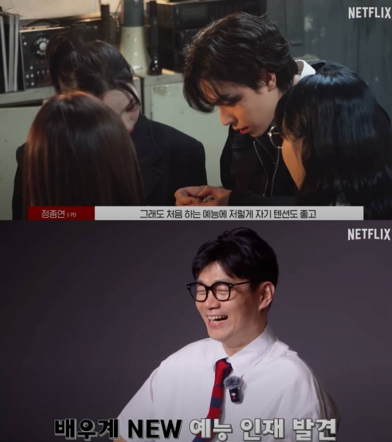 요즘 열일한다는 무빙 반장 걔 (주어:김도훈) | 인스티즈