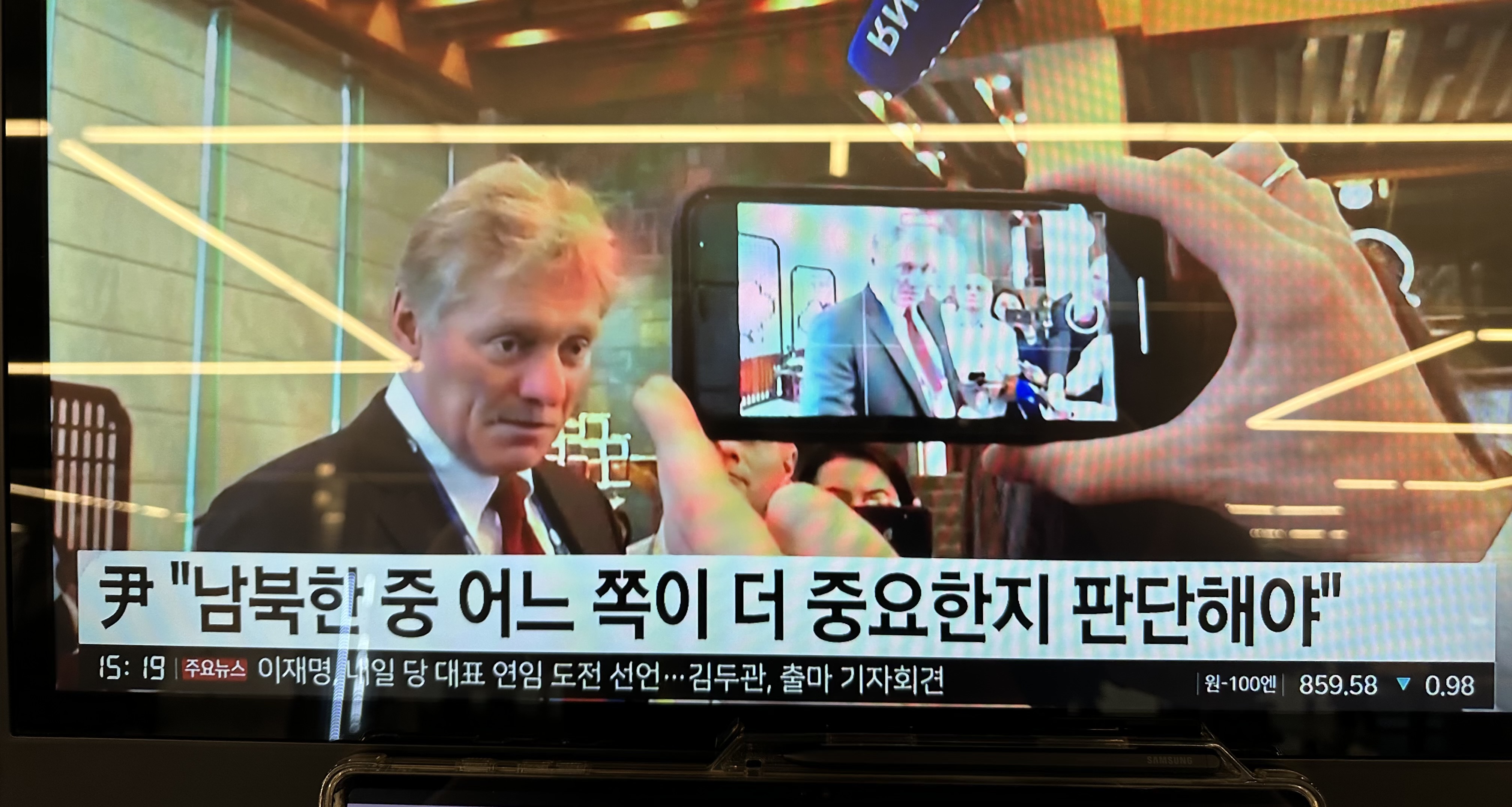 [잡담] 트레이너쌤한테 보낸 사진 보는데 너무 아이돌팬 같다ㅋㅋㅋㅋㅋㅋ | 인스티즈