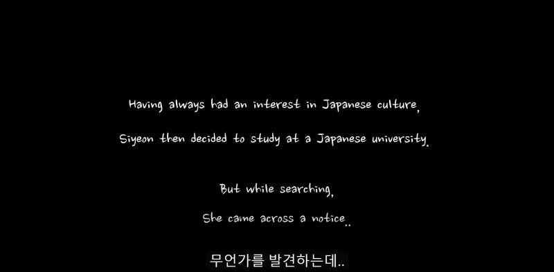 개국공신이라고 불리는 QWER 보컬 서사 | 인스티즈