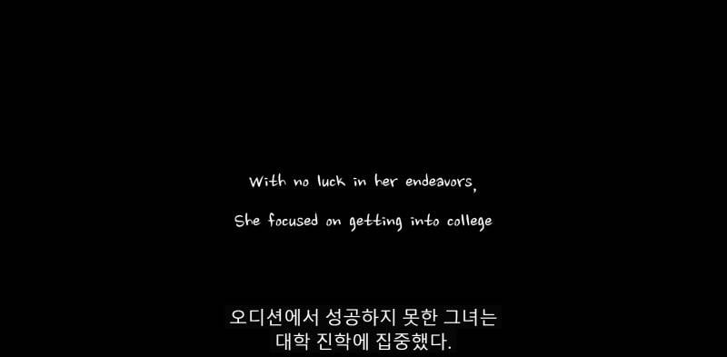 개국공신이라고 불리는 QWER 보컬 서사 | 인스티즈