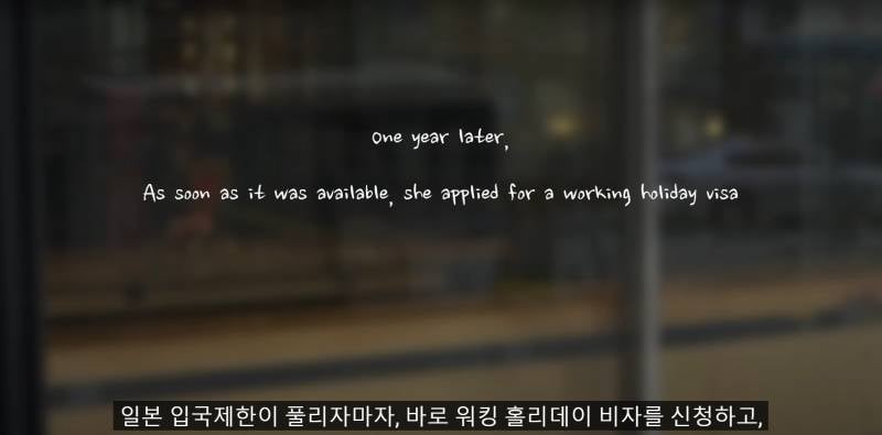 개국공신이라고 불리는 QWER 보컬 서사 | 인스티즈