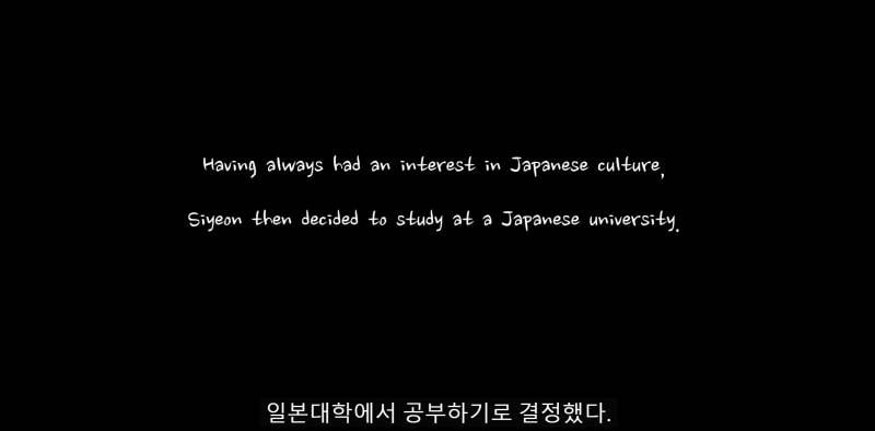 개국공신이라고 불리는 QWER 보컬 서사 | 인스티즈