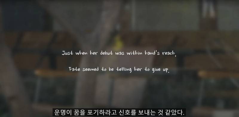 개국공신이라고 불리는 QWER 보컬 서사 | 인스티즈
